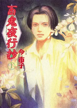 重启二十四小时 神马影院在线悬疑短剧